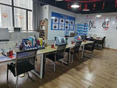 安徽凡浩信息技术咨询 专业信息技术解决方案提供商