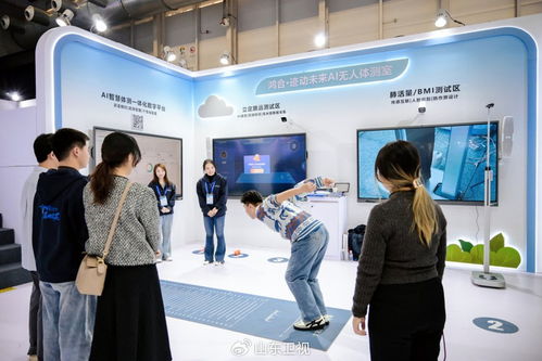 鸿合科技携智瞳生态亮相第86届中国教装展，推动教育数字化纵深发展