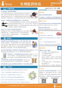 长煦信息技术咨询 引领企业数字化转型的专业伙伴