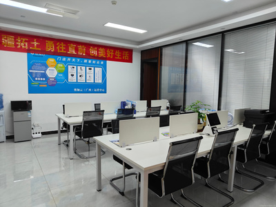 安徽凡浩信息技术咨询 引领数字化时代的专业服务